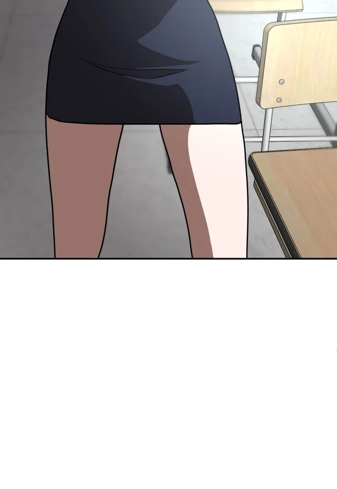 สนามเด็กล่า ตอนที่ 2 รูปที่ 107