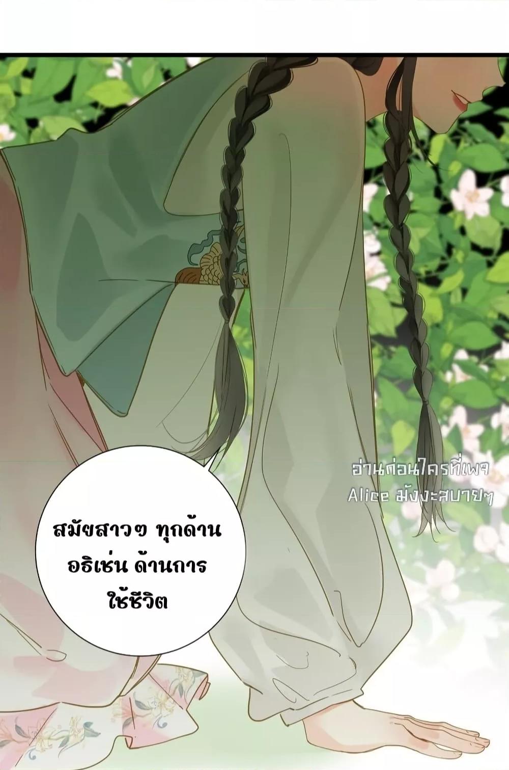 Manga-lc-com อ่านมังงะ อ่านการ์ตูน ออนไลน์ ฟรี ThePrinceIsC ตอนที่ 1 2 3 4 5 6 7 8 9 10 11 12 13 14 ฟรี ไม่มีโฆษณา Manga-lc - อ่าน มังงะ อ่าน การ์ตูน ออนไลน์ อ่านมังงะ ฟรี