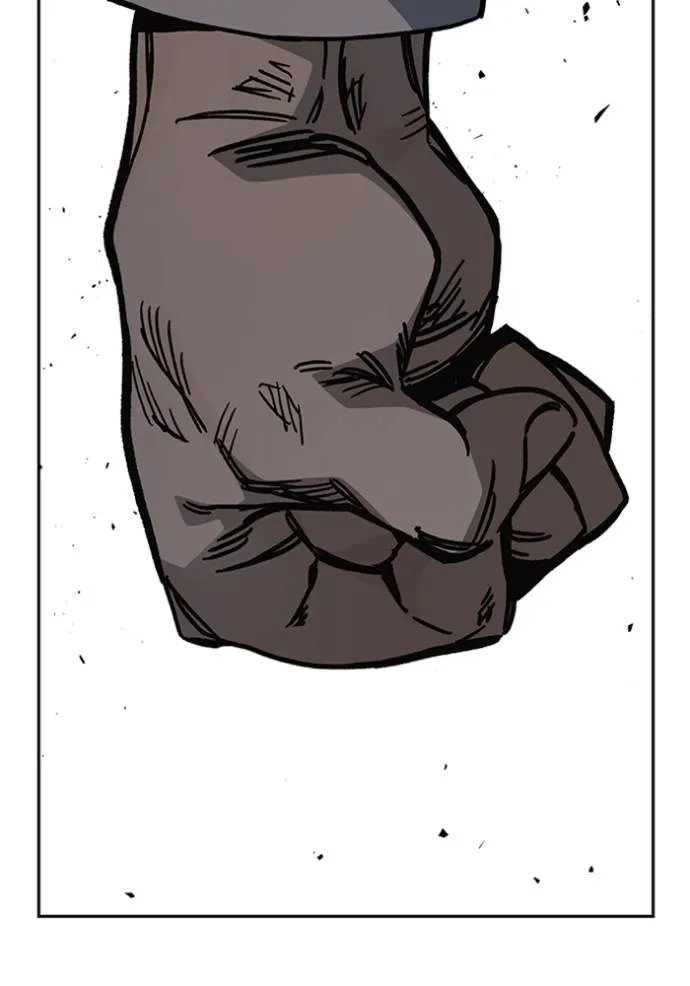 Study Group ตอนที่ 251 รูปที่ 32