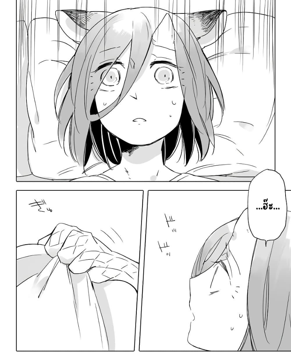 Manga-lc-com อ่านมังงะ อ่านการ์ตูน ออนไลน์ ฟรี Bocchi Kaibutsu to Moumoku Shoujo ตอนที่ 1 2 3 4 5 6 7 8 9 10 11 12 13 14 ฟรี ไม่มีโฆษณา Manga-lc - อ่าน มังงะ อ่าน การ์ตูน ออนไลน์ อ่านมังงะ ฟรี