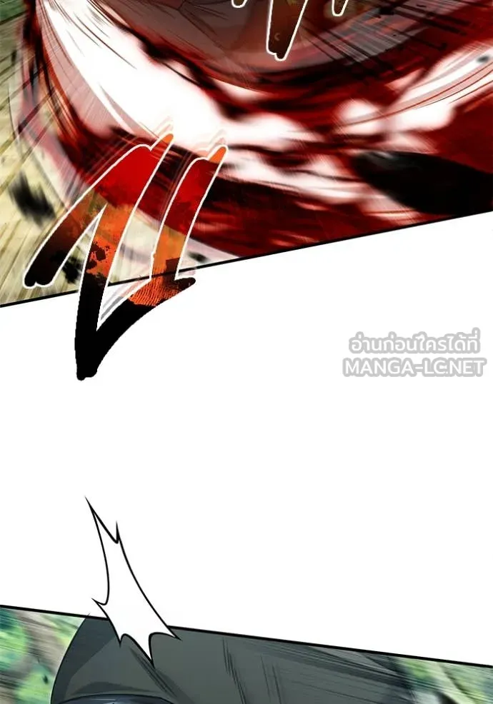 Regressor’s Life Aft ตอนที่ 89 รูปที่ 65