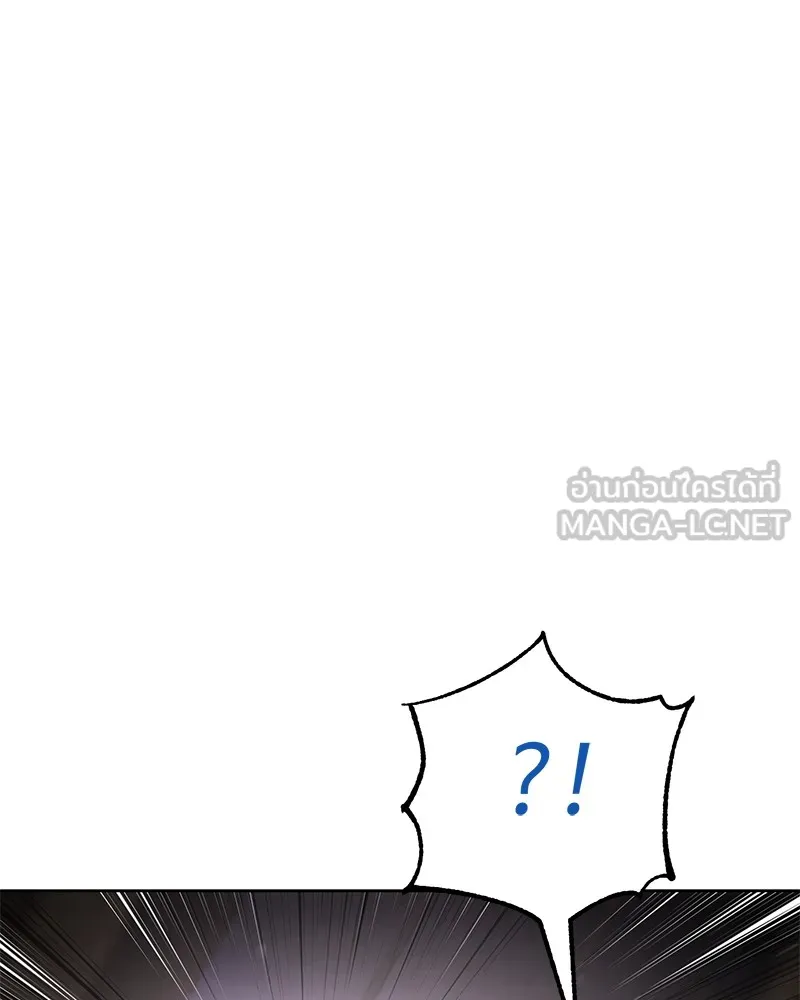 แบคXX ตอนที่ 78 รูปที่ 114