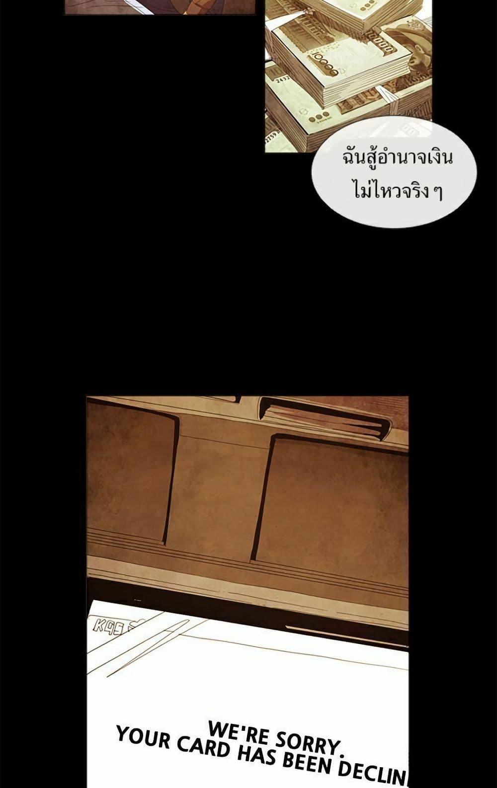 Manga-lc-com อ่านมังงะ อ่านการ์ตูน ออนไลน์ ฟรี Michelin Star ตอนที่ 1 2 3 4 5 6 7 8 9 10 11 12 13 14 ฟรี ไม่มีโฆษณา Manga-lc - อ่าน มังงะ อ่าน การ์ตูน ออนไลน์ อ่านมังงะ ฟรี