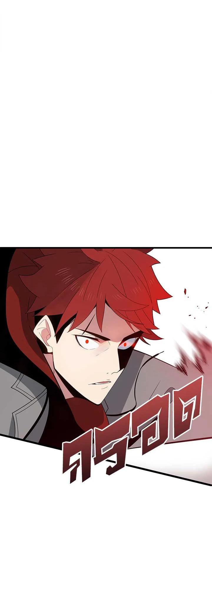 Manga-lc-com อ่านมังงะ อ่านการ์ตูน ออนไลน์ ฟรี The Descent of the Demonic Master ตอนที่ 1 2 3 4 5 6 7 8 9 10 11 12 13 14 ฟรี ไม่มีโฆษณา Manga-lc - อ่าน มังงะ อ่าน การ์ตูน ออนไลน์ อ่านมังงะ ฟรี