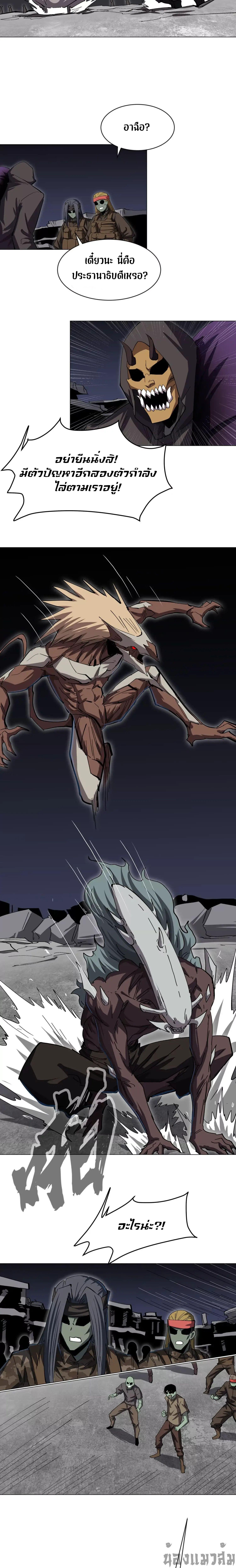 Manga-lc-com อ่านมังงะ อ่านการ์ตูน ออนไลน์ ฟรี Mr.Zombie ตอนที่ 1 2 3 4 5 6 7 8 9 10 11 12 13 14 ฟรี ไม่มีโฆษณา Manga-lc - อ่าน มังงะ อ่าน การ์ตูน ออนไลน์ อ่านมังงะ ฟรี