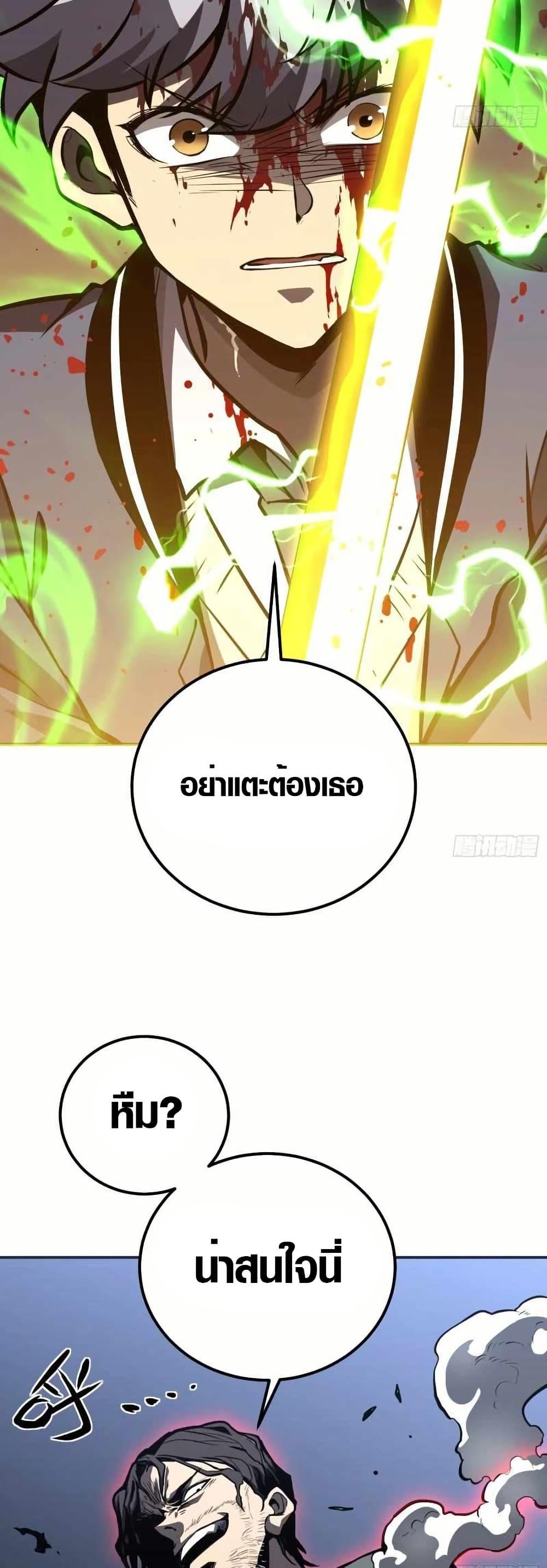 Manga-lc-com อ่านมังงะ อ่านการ์ตูน ออนไลน์ ฟรี Full-Time Awakening ตอนที่ 1 2 3 4 5 6 7 8 9 10 11 12 13 14 ฟรี ไม่มีโฆษณา Manga-lc - อ่าน มังงะ อ่าน การ์ตูน ออนไลน์ อ่านมังงะ ฟรี