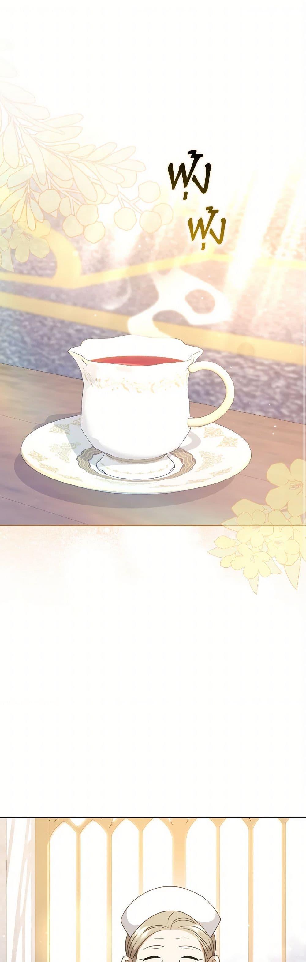 Manga-lc-com อ่านมังงะ อ่านการ์ตูน ออนไลน์ ฟรี Cinderella Disappeared ตอนที่ 1 2 3 4 5 6 7 8 9 10 11 12 13 14 ฟรี ไม่มีโฆษณา Manga-lc - อ่าน มังงะ อ่าน การ์ตูน ออนไลน์ อ่านมังงะ ฟรี