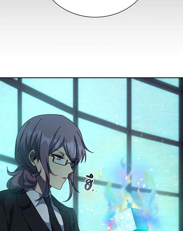 Doujin-Lc- อ่าน โดจิน มังฮวา เกาหลี ญี่ปุ่น จีน แปลไทย Necromancer Academy’s ตอนที่ 1 2 3 4 5 6 7 8 9 10 11 12 13 14 ฟรี ไม่มีโฆษณา อ่าน โดจิน Manhwa เกาหลี ญี่ปุ่น จีน เรามีครบ คัดมาให้เน้นๆ โดจิน 18+ รับประกันความฟินโดย  Doujin Lc