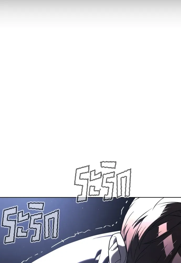 นักฆ่าย้อนวัย ตอนที่ 114 รูปที่ 140