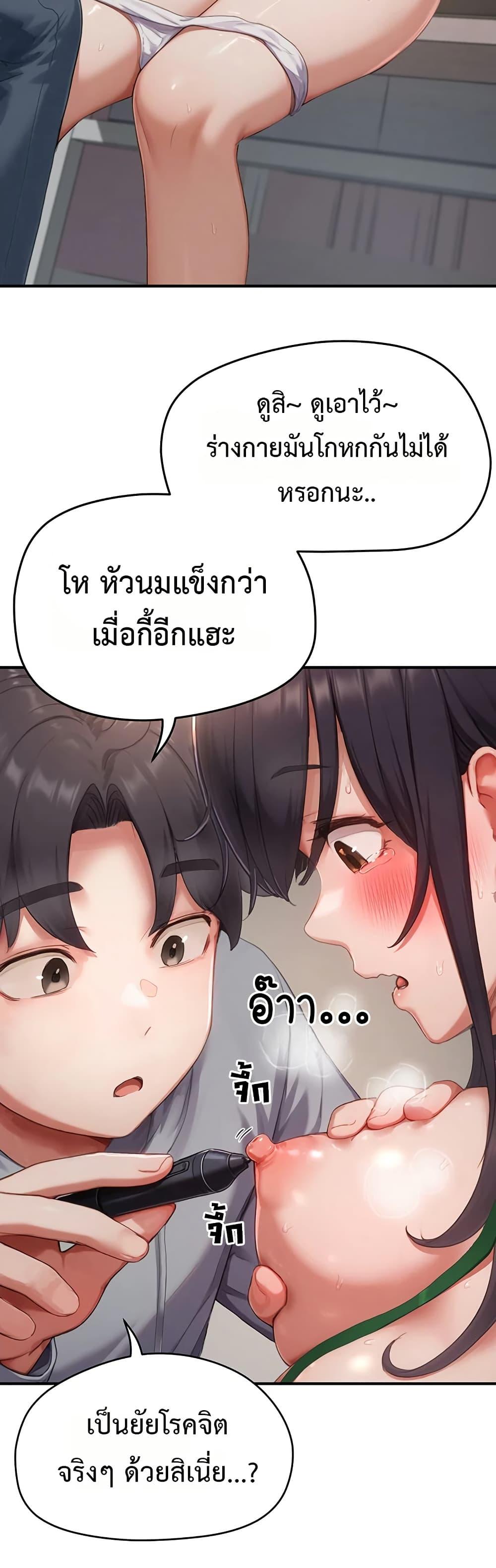 Doujin-Lc- อ่าน โดจิน มังฮวา เกาหลี ญี่ปุ่น จีน แปลไทย Slave Code ตอนที่ 1 2 3 4 5 6 7 8 9 10 11 12 13 14 ฟรี ไม่มีโฆษณา อ่าน โดจิน Manhwa เกาหลี ญี่ปุ่น จีน เรามีครบ คัดมาให้เน้นๆ โดจิน 18+ รับประกันความฟินโดย  Doujin Lc
