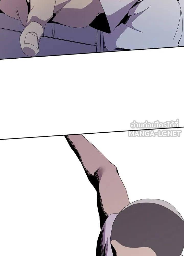 นักเลงกระจอกย้อนเวลามาทวงแค้น ตอนที่ 5 รูปที่ 90