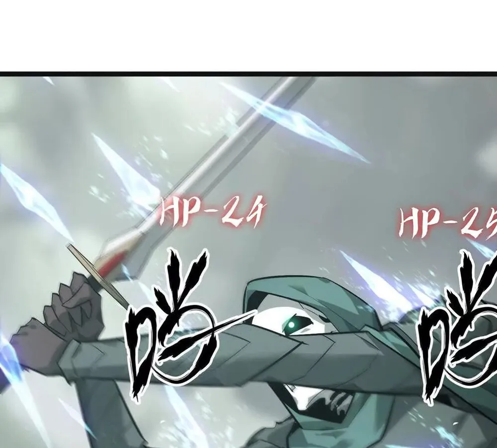 Unparalleled in the Online Gaming World ยอดคน ณ โลกออนไลน_ ตอนที่ ตอนที่ 29 รูปที่ 67