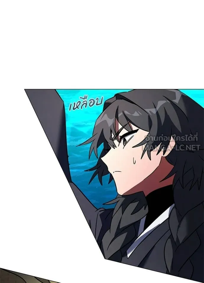 คืนแห่งโทแกบี ตอนที่ 92 รูปที่ 118