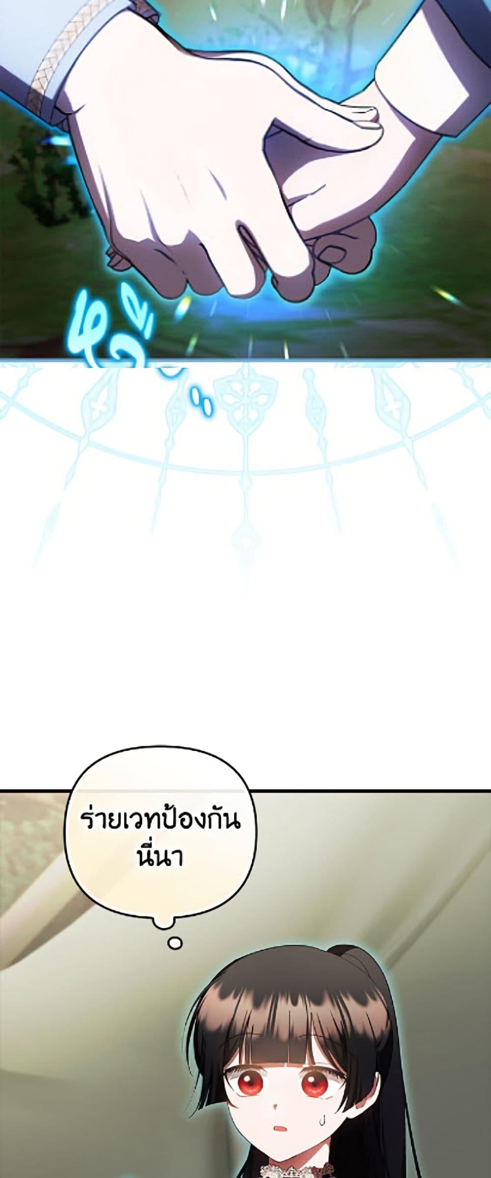 Manga-lc-com อ่านมังงะ อ่านการ์ตูน ออนไลน์ ฟรี It’s My First Time Being Loved ตอนที่ 1 2 3 4 5 6 7 8 9 10 11 12 13 14 ฟรี ไม่มีโฆษณา Manga-lc - อ่าน มังงะ อ่าน การ์ตูน ออนไลน์ อ่านมังงะ ฟรี