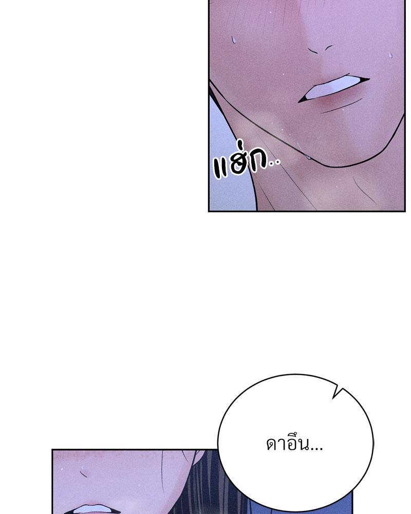 Doujin-Lc- อ่าน โดจิน มังฮวา เกาหลี ญี่ปุ่น จีน แปลไทย Payment for the Ride ตอนที่ 1 2 3 4 5 6 7 8 9 10 11 12 13 14 ฟรี ไม่มีโฆษณา อ่าน โดจิน Manhwa เกาหลี ญี่ปุ่น จีน เรามีครบ คัดมาให้เน้นๆ โดจิน 18+ รับประกันความฟินโดย  Doujin Lc