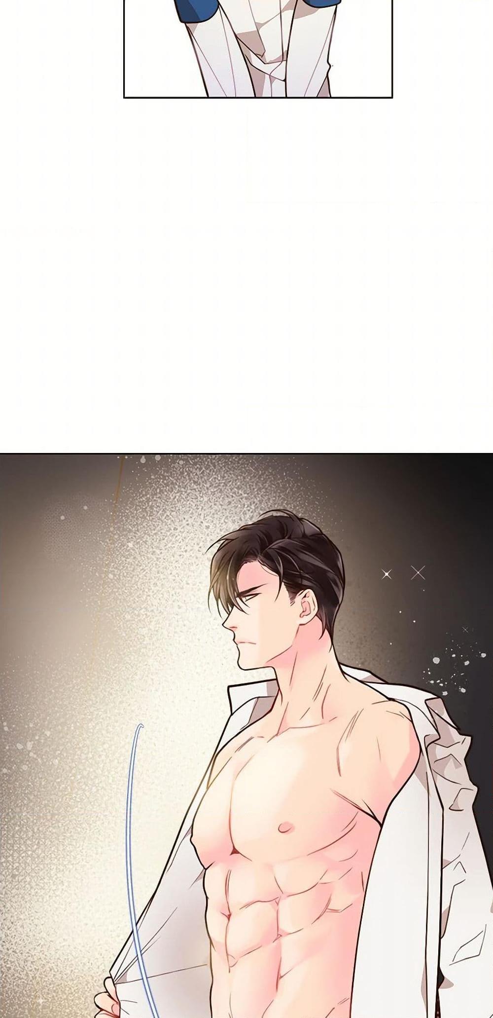 Manga-lc-com อ่านมังงะ อ่านการ์ตูน ออนไลน์ ฟรี Beatrice ตอนที่ 1 2 3 4 5 6 7 8 9 10 11 12 13 14 ฟรี ไม่มีโฆษณา Manga-lc - อ่าน มังงะ อ่าน การ์ตูน ออนไลน์ อ่านมังงะ ฟรี