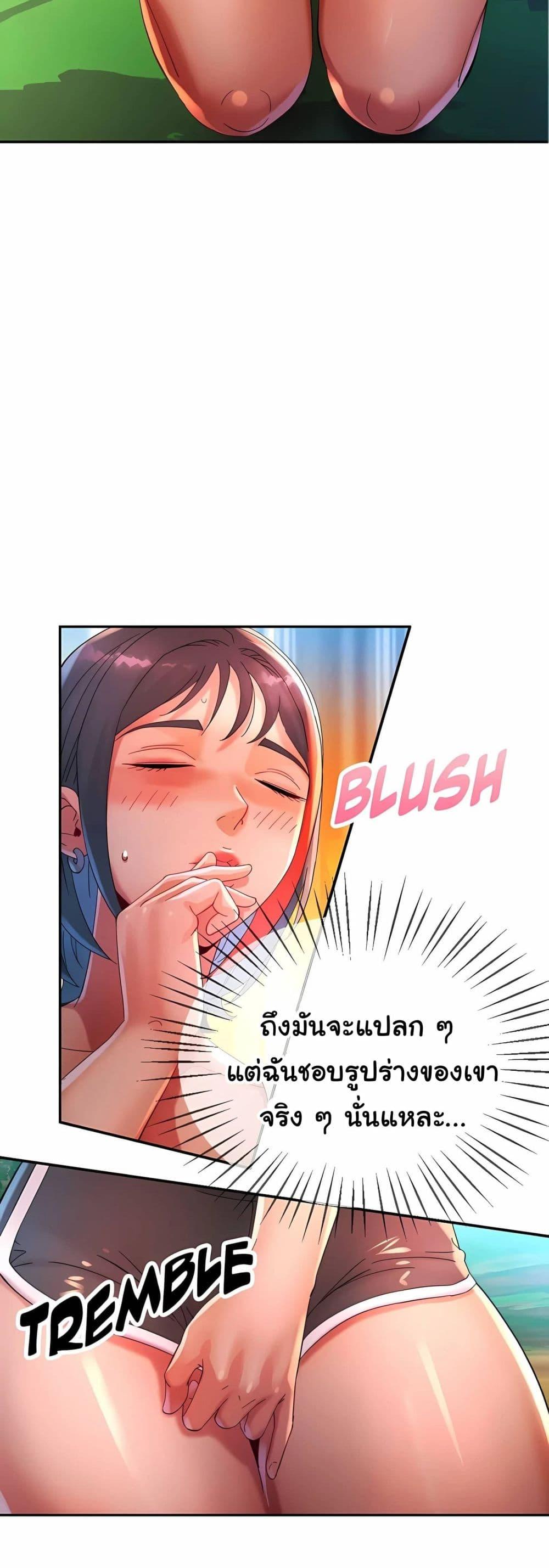Doujin-Lc- อ่าน โดจิน มังฮวา เกาหลี ญี่ปุ่น จีน แปลไทย Rob in Zone Cruise ตอนที่ 1 2 3 4 5 6 7 8 9 10 11 12 13 14 ฟรี ไม่มีโฆษณา อ่าน โดจิน Manhwa เกาหลี ญี่ปุ่น จีน เรามีครบ คัดมาให้เน้นๆ โดจิน 18+ รับประกันความฟินโดย  Doujin Lc