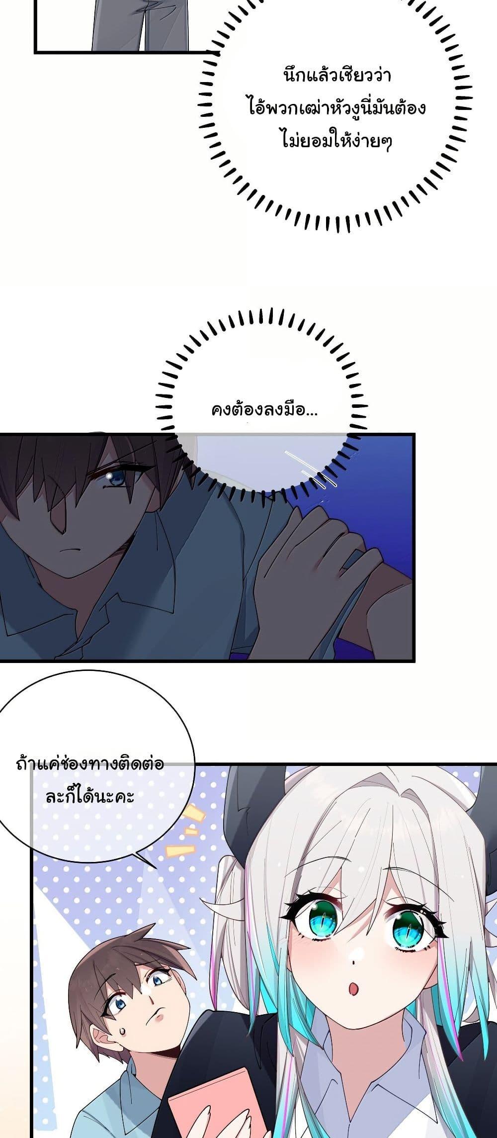 Manga-lc-com อ่านมังงะ อ่านการ์ตูน ออนไลน์ ฟรี Fake Girlfriend My Fault ตอนที่ 1 2 3 4 5 6 7 8 9 10 11 12 13 14 ฟรี ไม่มีโฆษณา Manga-lc - อ่าน มังงะ อ่าน การ์ตูน ออนไลน์ อ่านมังงะ ฟรี