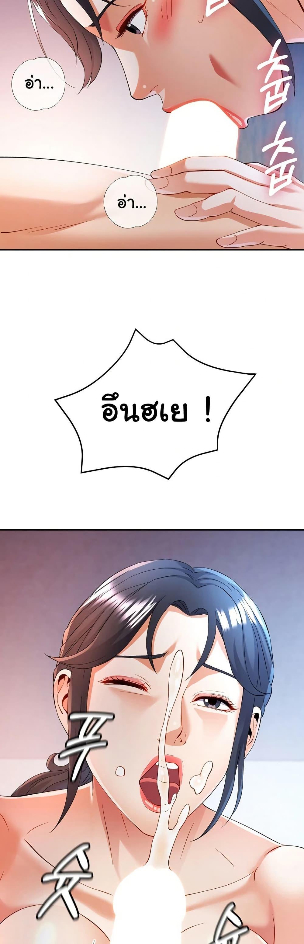 Doujin-Lc- อ่าน โดจิน มังฮวา เกาหลี ญี่ปุ่น จีน แปลไทย In Her Place ตอนที่ 1 2 3 4 5 6 7 8 9 10 11 12 13 14 ฟรี ไม่มีโฆษณา อ่าน โดจิน Manhwa เกาหลี ญี่ปุ่น จีน เรามีครบ คัดมาให้เน้นๆ โดจิน 18+ รับประกันความฟินโดย  Doujin Lc