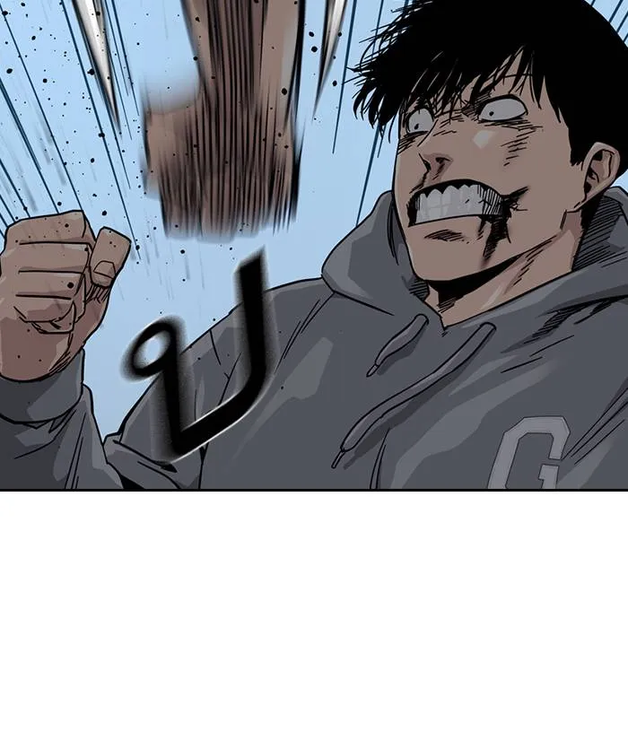 To not die ตอนที่ 25 รูปที่ 35