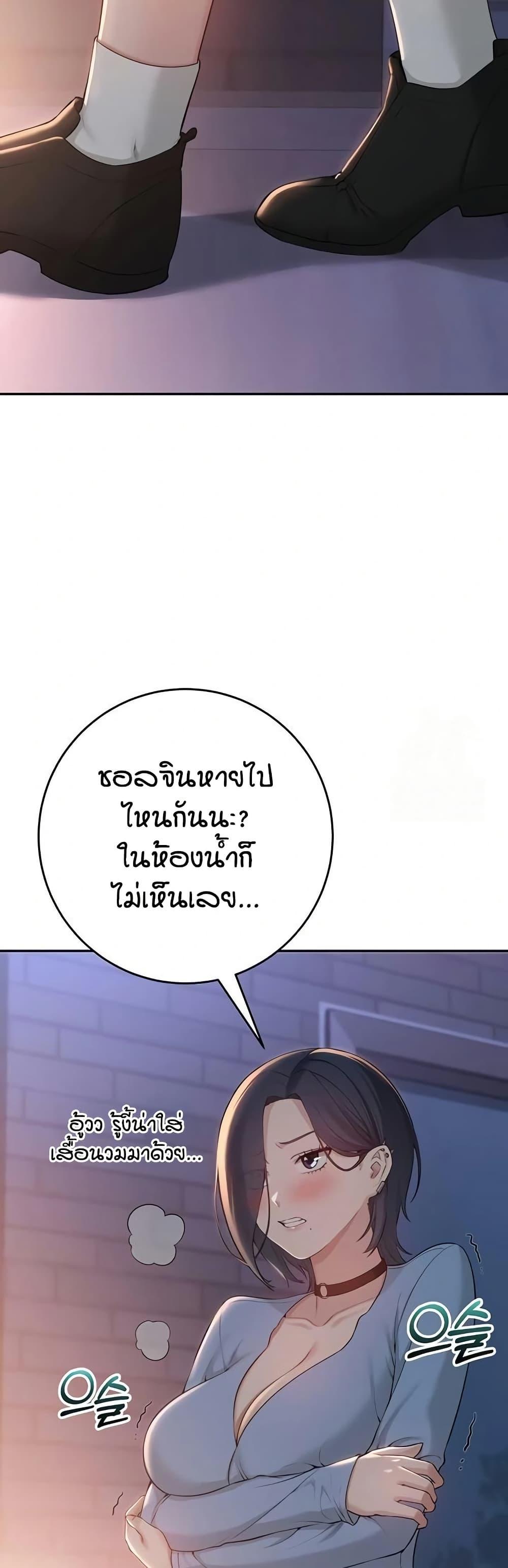 Doujin-Lc- อ่าน โดจิน มังฮวา เกาหลี ญี่ปุ่น จีน แปลไทย College Hot Girlfriends ตอนที่ 1 2 3 4 5 6 7 8 9 10 11 12 13 14 ฟรี ไม่มีโฆษณา อ่าน โดจิน Manhwa เกาหลี ญี่ปุ่น จีน เรามีครบ คัดมาให้เน้นๆ โดจิน 18+ รับประกันความฟินโดย  Doujin Lc