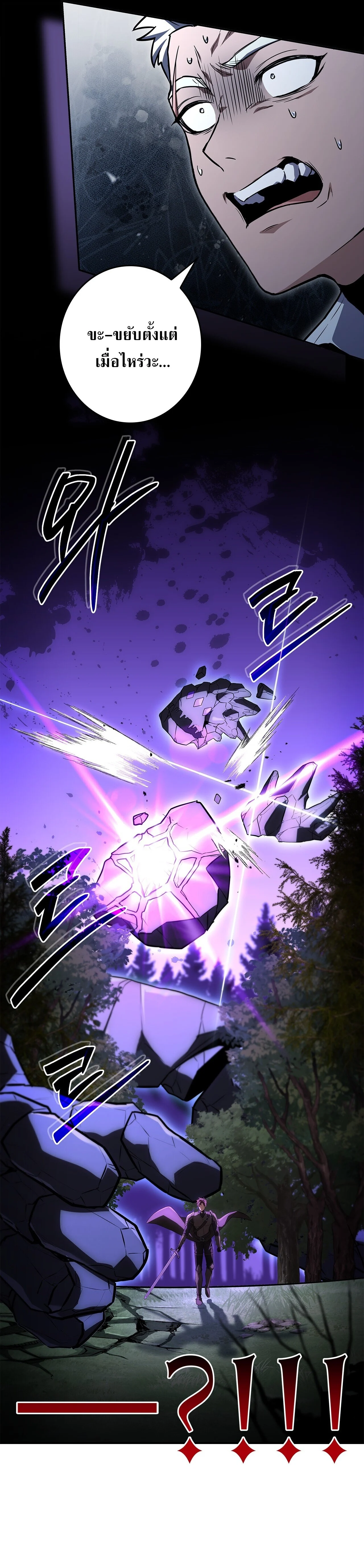 Manga-lc-com อ่านมังงะ อ่านการ์ตูน ออนไลน์ ฟรี Only I Have an EX-Grade Summon ฉันคือผู้อัญเชิญระดับแรงก์ EX ตอนที่ 1 2 3 4 5 6 7 8 9 10 11 12 13 14 ฟรี ไม่มีโฆษณา Manga-lc - อ่าน มังงะ อ่าน การ์ตูน ออนไลน์ อ่านมังงะ ฟรี