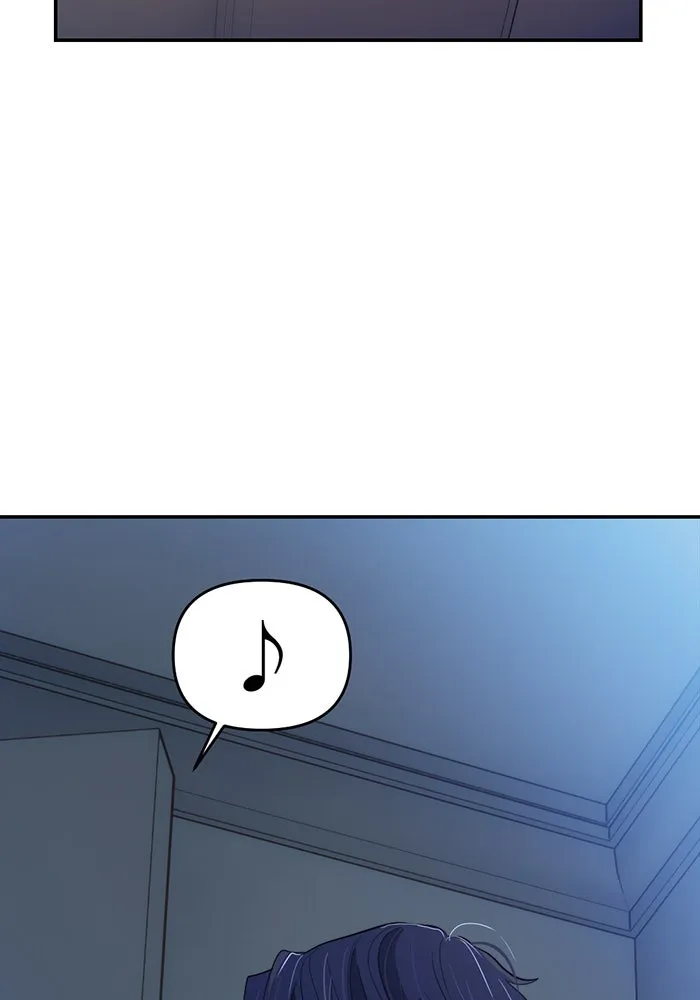 เปย์นี้เพื่อนาย My Sugar Baby ตอนที่ 98 การสิ้นสุดคือการเริ่มต้น รูปที่ 52