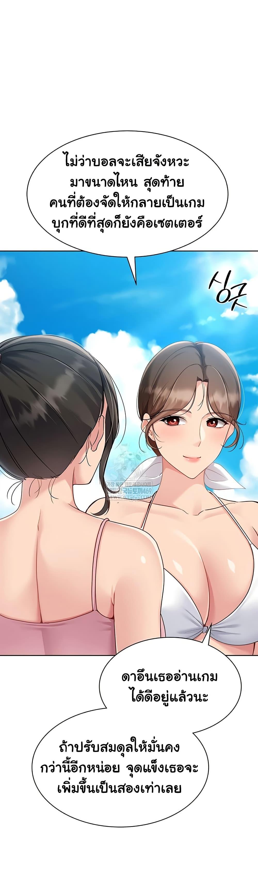 Doujin-Lc- อ่าน โดจิน มังฮวา เกาหลี ญี่ปุ่น จีน แปลไทย Set it ตอนที่ 1 2 3 4 5 6 7 8 9 10 11 12 13 14 ฟรี ไม่มีโฆษณา อ่าน โดจิน Manhwa เกาหลี ญี่ปุ่น จีน เรามีครบ คัดมาให้เน้นๆ โดจิน 18+ รับประกันความฟินโดย  Doujin Lc