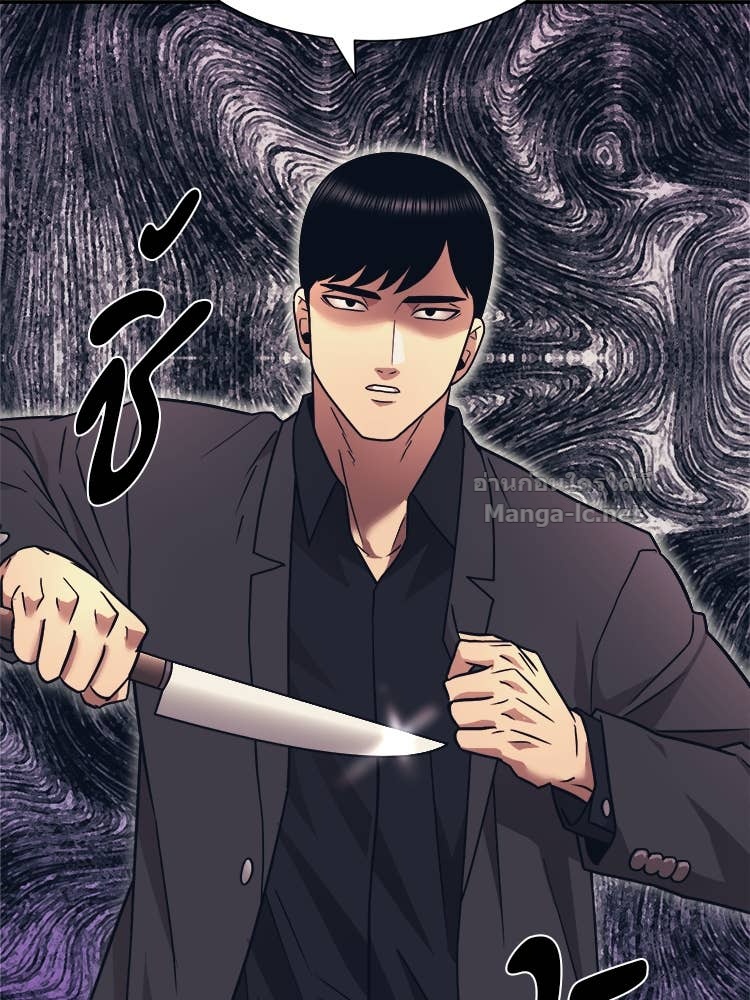 Doujin-Lc- อ่าน โดจิน มังฮวา เกาหลี ญี่ปุ่น จีน แปลไทย โคตรแกร่ง ตอนที่ 1 2 3 4 5 6 7 8 9 10 11 12 13 14 ฟรี ไม่มีโฆษณา อ่าน โดจิน Manhwa เกาหลี ญี่ปุ่น จีน เรามีครบ คัดมาให้เน้นๆ โดจิน 18+ รับประกันความฟินโดย Doujin Lc