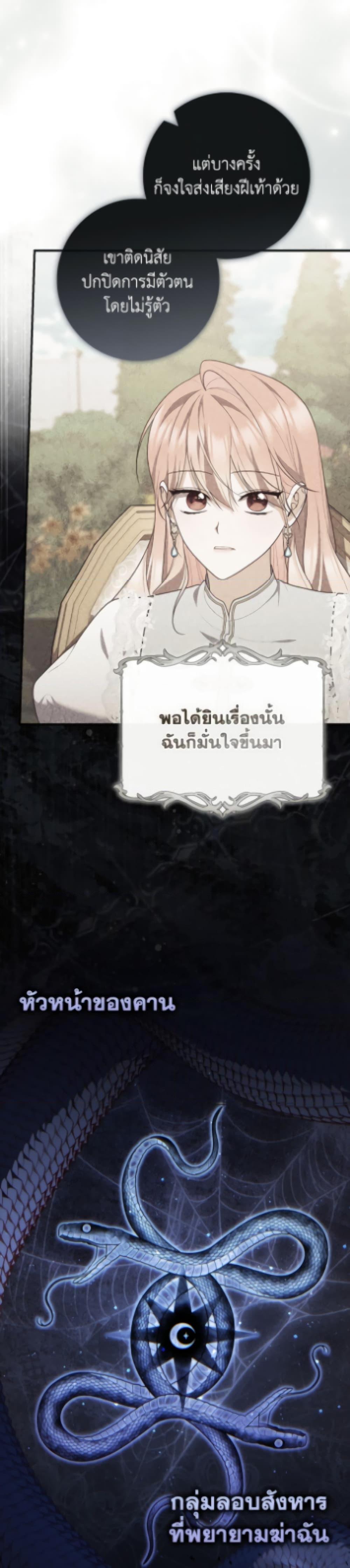 Manga-lc-com อ่านมังงะ อ่านการ์ตูน ออนไลน์ ฟรี Fortune-Telling Lady ตอนที่ 1 2 3 4 5 6 7 8 9 10 11 12 13 14 ฟรี ไม่มีโฆษณา Manga-lc - อ่าน มังงะ อ่าน การ์ตูน ออนไลน์ อ่านมังงะ ฟรี
