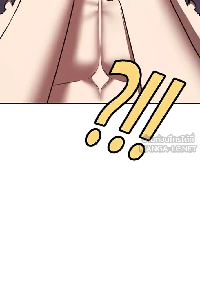 +99 ท่อนไม้ ตอนที่ 76 รูปที่ 67