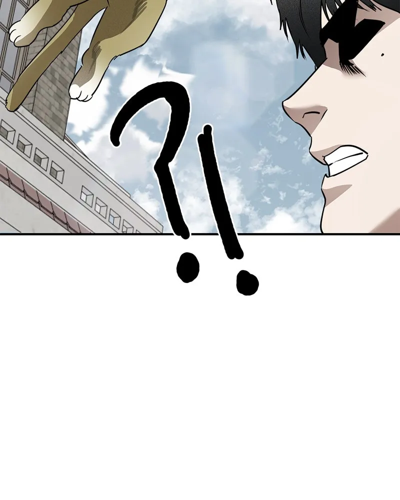 สี่สาวชาวกี ตอนที่ 27 การขัดขวาง รูปที่ 110