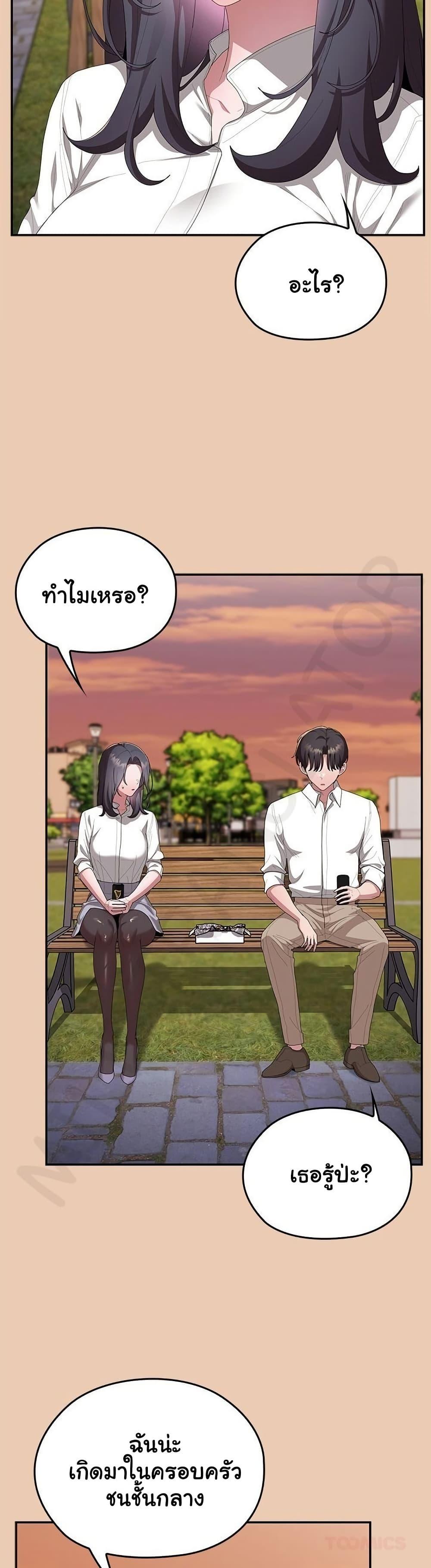 Doujin-Lc- อ่าน โดจิน มังฮวา เกาหลี ญี่ปุ่น จีน แปลไทย Office Shitbag ตอนที่ 1 2 3 4 5 6 7 8 9 10 11 12 13 14 ฟรี ไม่มีโฆษณา อ่าน โดจิน Manhwa เกาหลี ญี่ปุ่น จีน เรามีครบ คัดมาให้เน้นๆ โดจิน 18+ รับประกันความฟินโดย  Doujin Lc