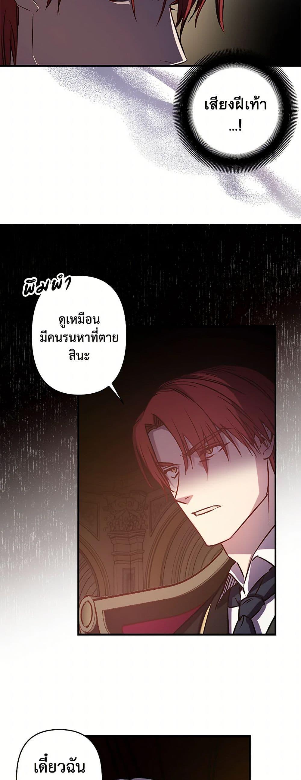 Manga-lc-com อ่านมังงะ อ่านการ์ตูน ออนไลน์ ฟรี Revenge Wedding ตอนที่ 1 2 3 4 5 6 7 8 9 10 11 12 13 14 ฟรี ไม่มีโฆษณา Manga-lc - อ่าน มังงะ อ่าน การ์ตูน ออนไลน์ อ่านมังงะ ฟรี