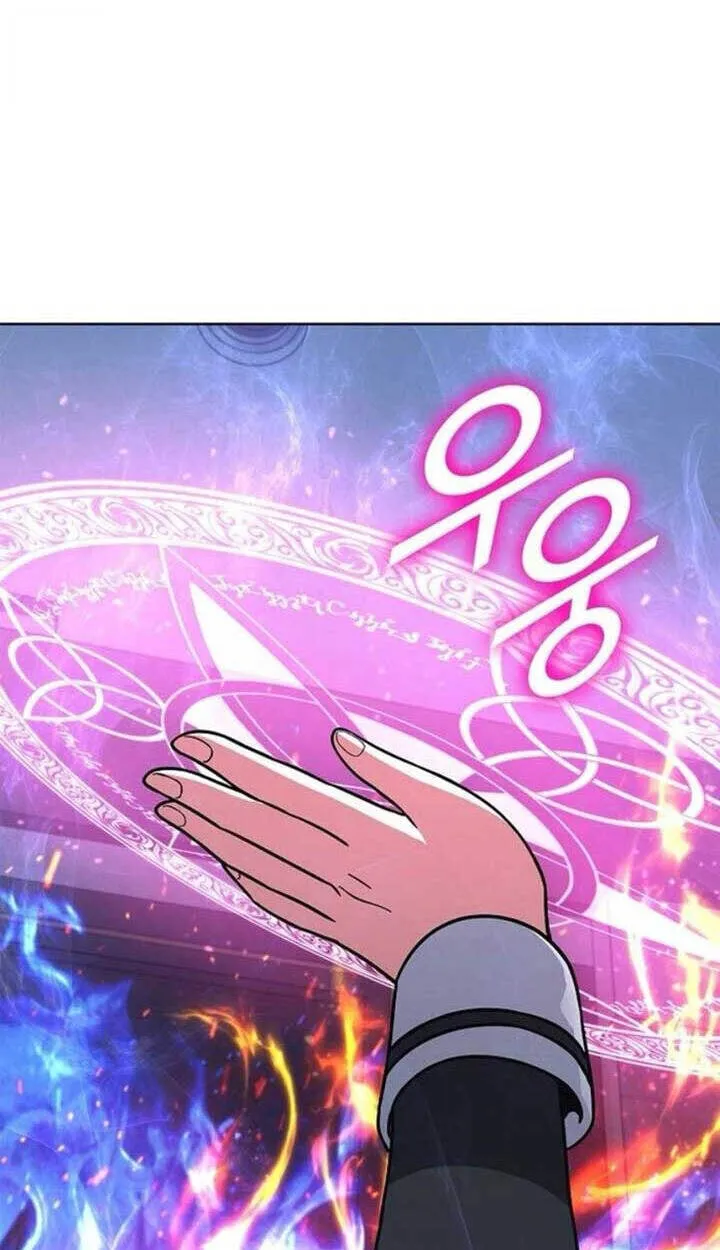 Part-Time Grim Reaper งานเสร_มของฉ_นค_อการเป_นม_จจ_ราช ตอนที่ ตอนที่ 23 รูปที่ 115