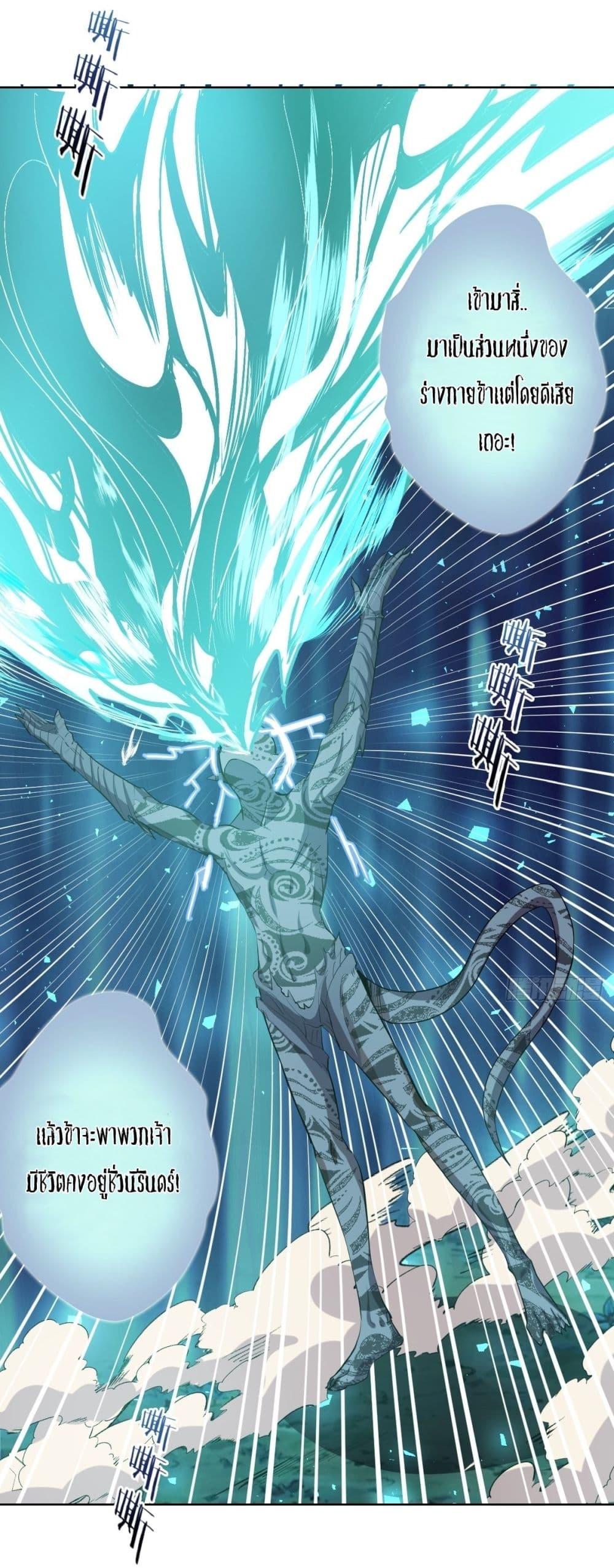 Manga-lc-com อ่านมังงะ อ่านการ์ตูน ออนไลน์ ฟรี King star emperor ตอนที่ 1 2 3 4 5 6 7 8 9 10 11 12 13 14 ฟรี ไม่มีโฆษณา Manga-lc - อ่าน มังงะ อ่าน การ์ตูน ออนไลน์ อ่านมังงะ ฟรี