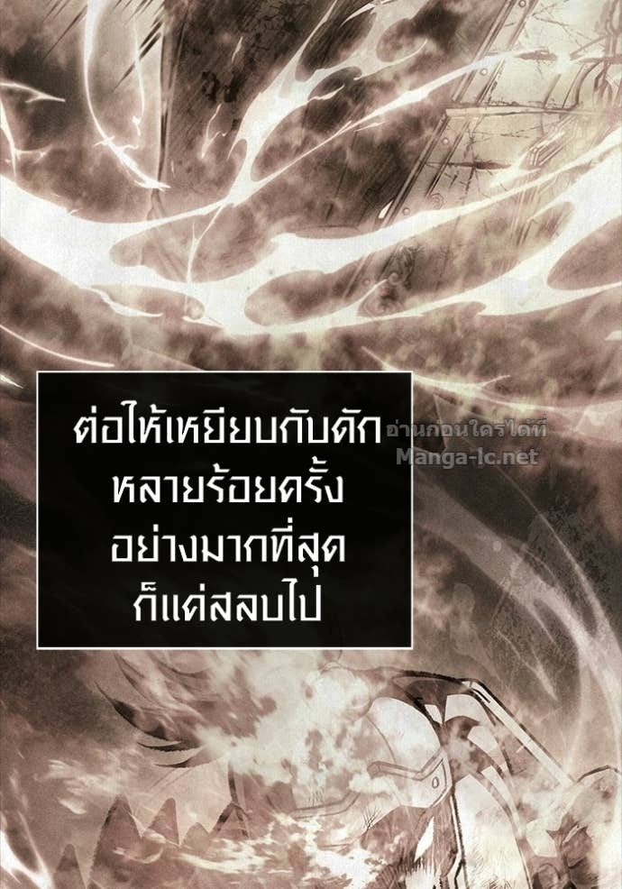 Doujin-Lc- อ่าน โดจิน มังฮวา เกาหลี ญี่ปุ่น จีน แปลไทย เอาชีวิตรอดในเกมฉบับคนเถื่อน ตอนที่ 1 2 3 4 5 6 7 8 9 10 11 12 13 14 ฟรี ไม่มีโฆษณา อ่าน โดจิน Manhwa เกาหลี ญี่ปุ่น จีน เรามีครบ คัดมาให้เน้นๆ โดจิน 18+ รับประกันความฟินโดย Doujin Lc