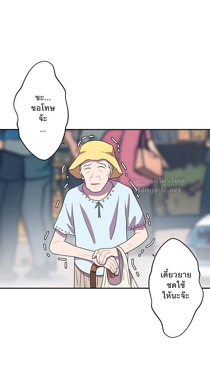 Doujin-Lc- อ่าน โดจิน มังฮวา เกาหลี ญี่ปุ่น จีน แปลไทย Take My Money รักนี้...มีเปย์ ตอนที่ 1 2 3 4 5 6 7 8 9 10 11 12 13 14 ฟรี ไม่มีโฆษณา อ่าน โดจิน Manhwa เกาหลี ญี่ปุ่น จีน เรามีครบ คัดมาให้เน้นๆ โดจิน 18+ รับประกันความฟินโดย Doujin Lc