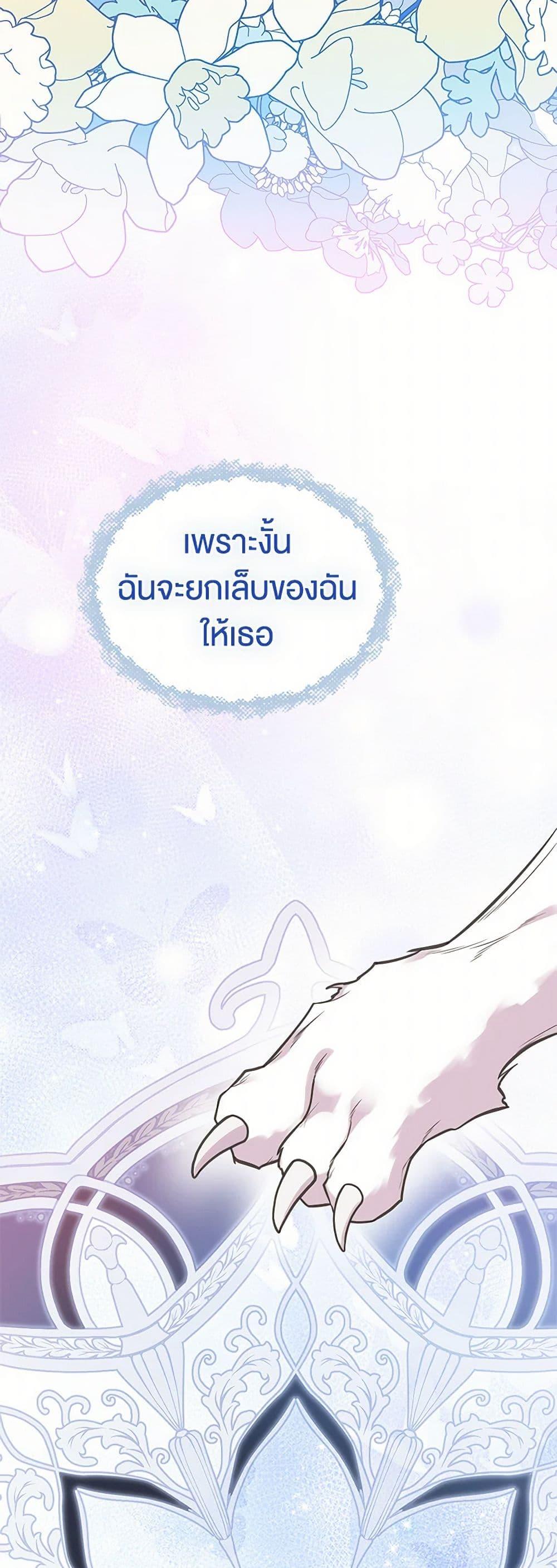 Manga-lc-com อ่านมังงะ อ่านการ์ตูน ออนไลน์ ฟรี My Sister Picked up the Male Lead ตอนที่ 1 2 3 4 5 6 7 8 9 10 11 12 13 14 ฟรี ไม่มีโฆษณา Manga-lc - อ่าน มังงะ อ่าน การ์ตูน ออนไลน์ อ่านมังงะ ฟรี
