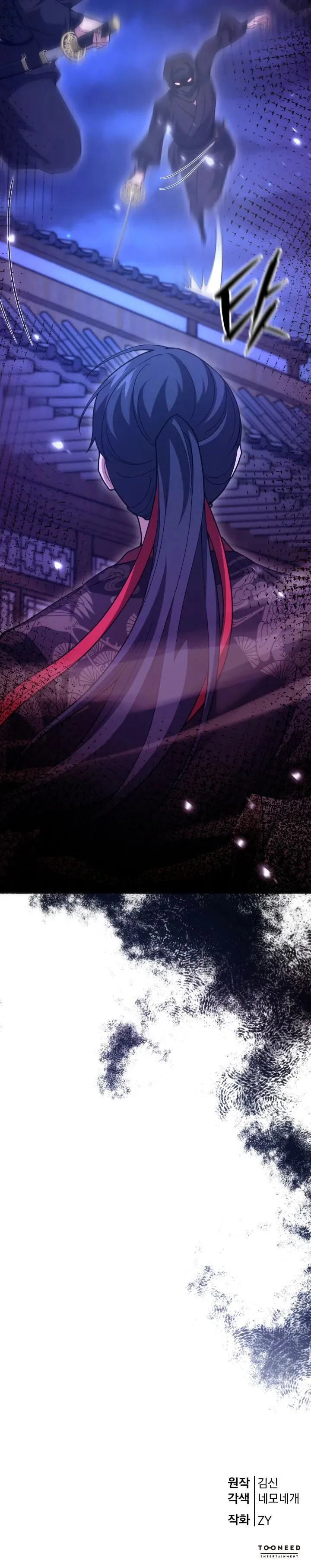 Reincarnation of the Martial God เทพย_ทธ_ ผ_หวนค_น ตอนที่ ตอนที่ 11 รูปที่ 13