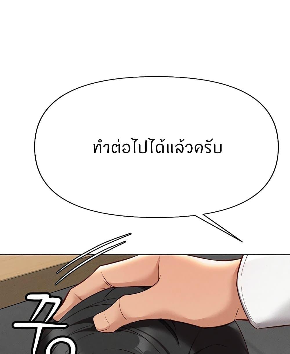 Doujin-Lc- อ่าน โดจิน มังฮวา เกาหลี ญี่ปุ่น จีน แปลไทย Common Sense Manipulation ตอนที่ 1 2 3 4 5 6 7 8 9 10 11 12 13 14 ฟรี ไม่มีโฆษณา อ่าน โดจิน Manhwa เกาหลี ญี่ปุ่น จีน เรามีครบ คัดมาให้เน้นๆ โดจิน 18+ รับประกันความฟินโดย  Doujin Lc