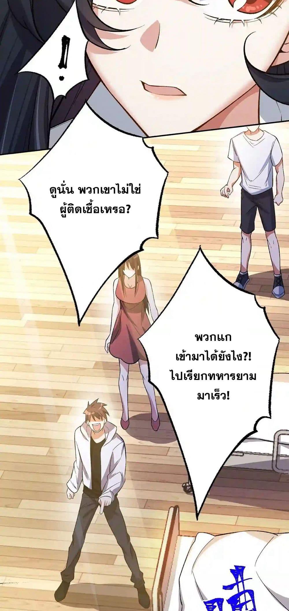 Manga-lc-com อ่านมังงะ อ่านการ์ตูน ออนไลน์ ฟรี An Hai Ji Yuan ตอนที่ 1 2 3 4 5 6 7 8 9 10 11 12 13 14 ฟรี ไม่มีโฆษณา Manga-lc - อ่าน มังงะ อ่าน การ์ตูน ออนไลน์ อ่านมังงะ ฟรี