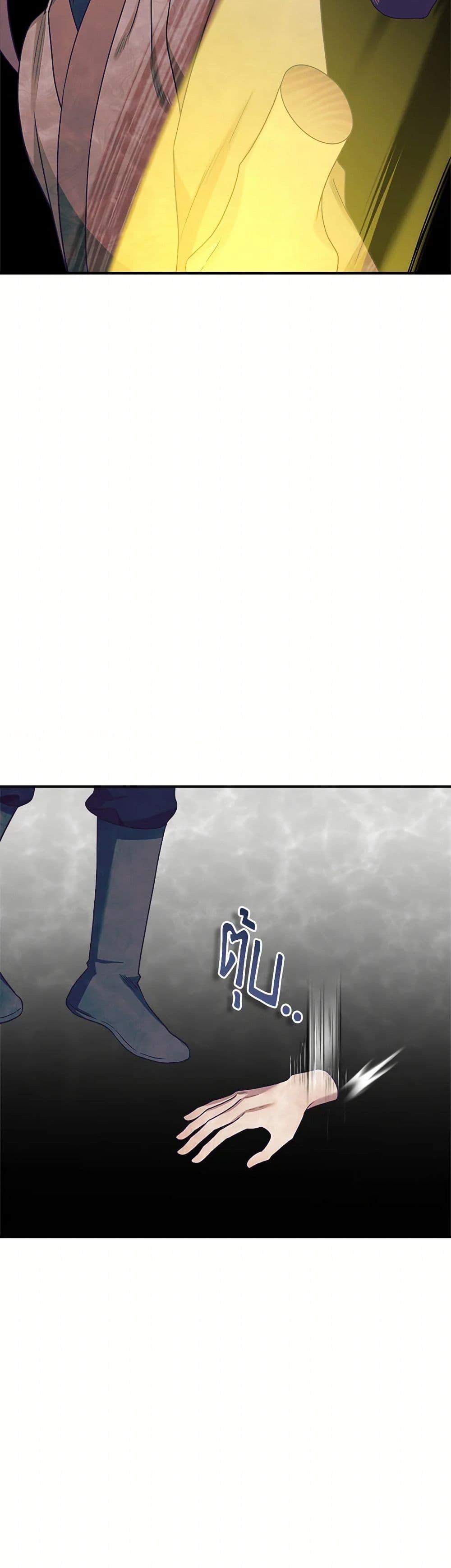 Manga-lc-com อ่านมังงะ อ่านการ์ตูน ออนไลน์ ฟรี I’m a Martial Art Villainess, but I’m the Strongest ตอนที่ 1 2 3 4 5 6 7 8 9 10 11 12 13 14 ฟรี ไม่มีโฆษณา Manga-lc - อ่าน มังงะ อ่าน การ์ตูน ออนไลน์ อ่านมังงะ ฟรี