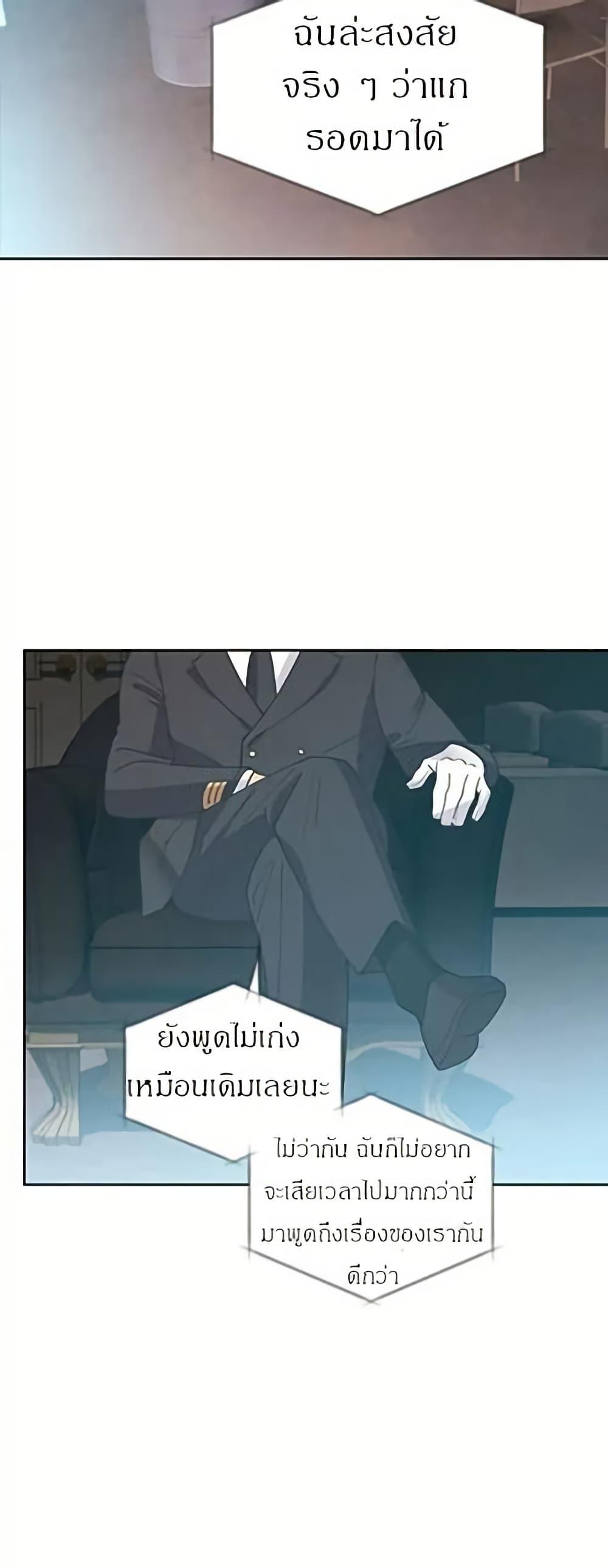 Manga-lc-com อ่านมังงะ อ่านการ์ตูน ออนไลน์ ฟรี Dear Benjamin ตอนที่ 1 2 3 4 5 6 7 8 9 10 11 12 13 14 ฟรี ไม่มีโฆษณา Manga-lc - อ่าน มังงะ อ่าน การ์ตูน ออนไลน์ อ่านมังงะ ฟรี