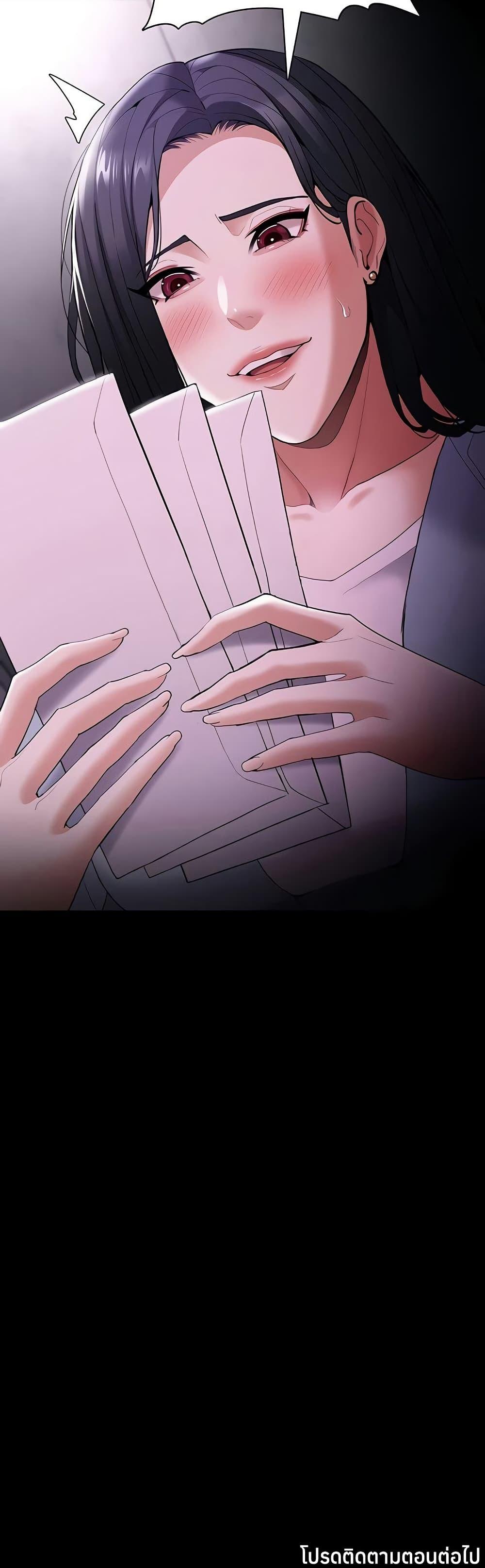 Doujin-Lc- อ่าน โดจิน มังฮวา เกาหลี ญี่ปุ่น จีน แปลไทย Pervert Diary ตอนที่ 1 2 3 4 5 6 7 8 9 10 11 12 13 14 ฟรี ไม่มีโฆษณา อ่าน โดจิน Manhwa เกาหลี ญี่ปุ่น จีน เรามีครบ คัดมาให้เน้นๆ โดจิน 18+ รับประกันความฟินโดย  Doujin Lc