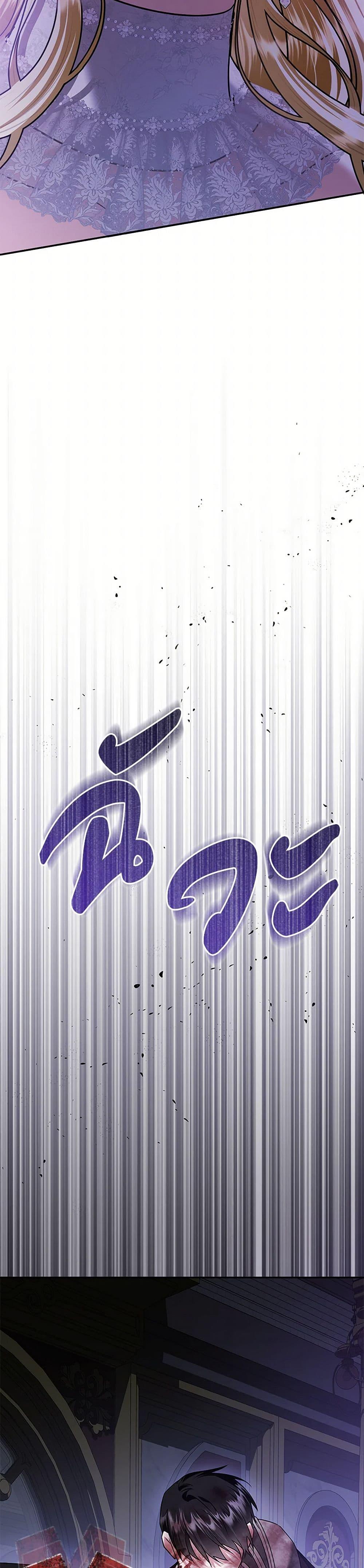 Manga-lc-com อ่านมังงะ อ่านการ์ตูน ออนไลน์ ฟรี In This Life, I Will Survive Until the End ตอนที่ 1 2 3 4 5 6 7 8 9 10 11 12 13 14 ฟรี ไม่มีโฆษณา Manga-lc - อ่าน มังงะ อ่าน การ์ตูน ออนไลน์ อ่านมังงะ ฟรี