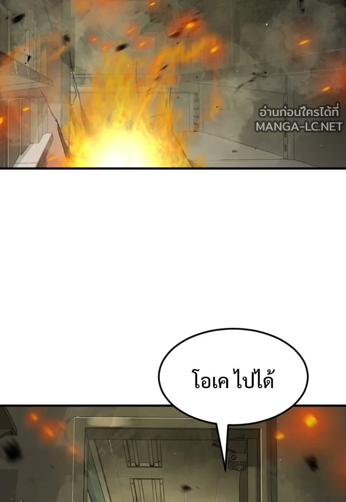 Manga-lc-com อ่านมังงะ อ่านการ์ตูน ออนไลน์ ฟรี วันดีคืนดี โซลก็ ตอนที่ 1 2 3 4 5 6 7 8 9 10 11 12 13 14 ฟรี ไม่มีโฆษณา Manga-lc - อ่าน มังงะ อ่าน การ์ตูน ออนไลน์ อ่านมังงะ ฟรี