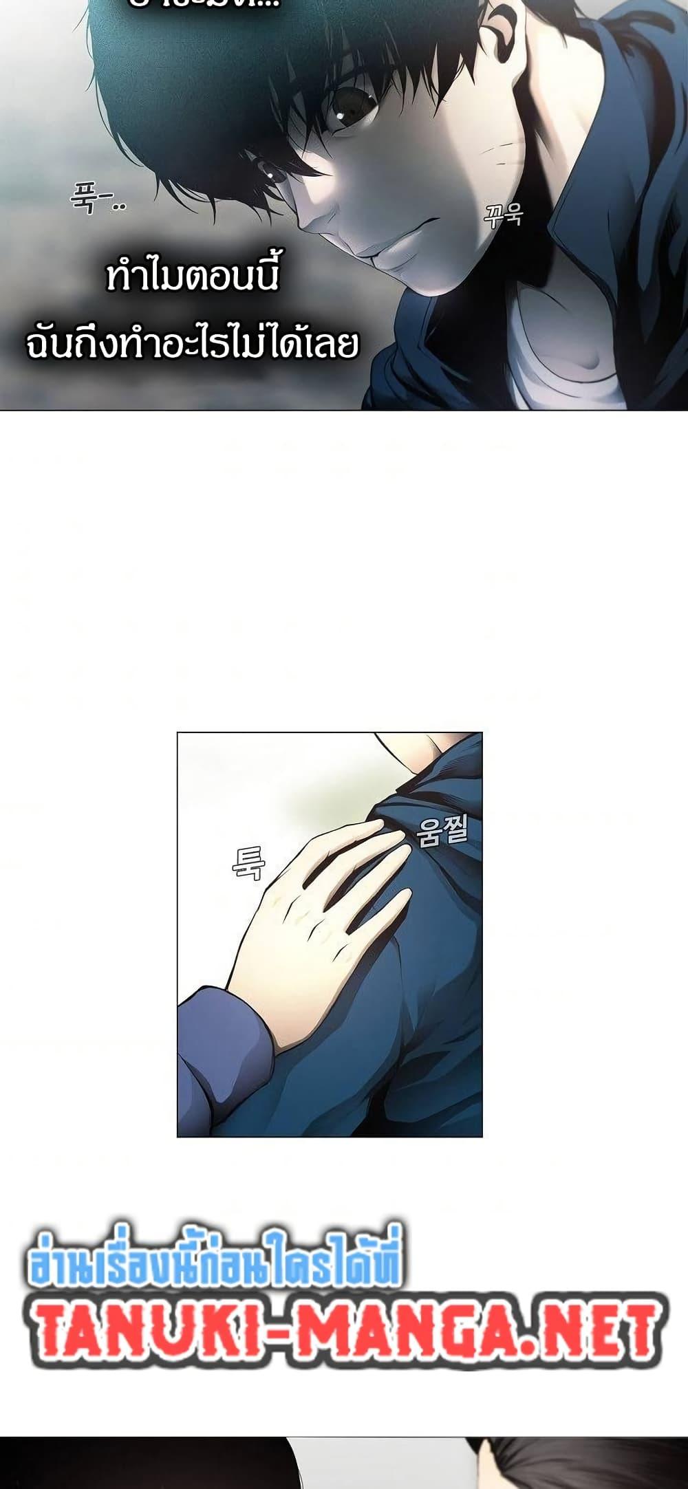 Manga-lc-com อ่านมังงะ อ่านการ์ตูน ออนไลน์ ฟรี Movies Are Real ตอนที่ 1 2 3 4 5 6 7 8 9 10 11 12 13 14 ฟรี ไม่มีโฆษณา Manga-lc - อ่าน มังงะ อ่าน การ์ตูน ออนไลน์ อ่านมังงะ ฟรี