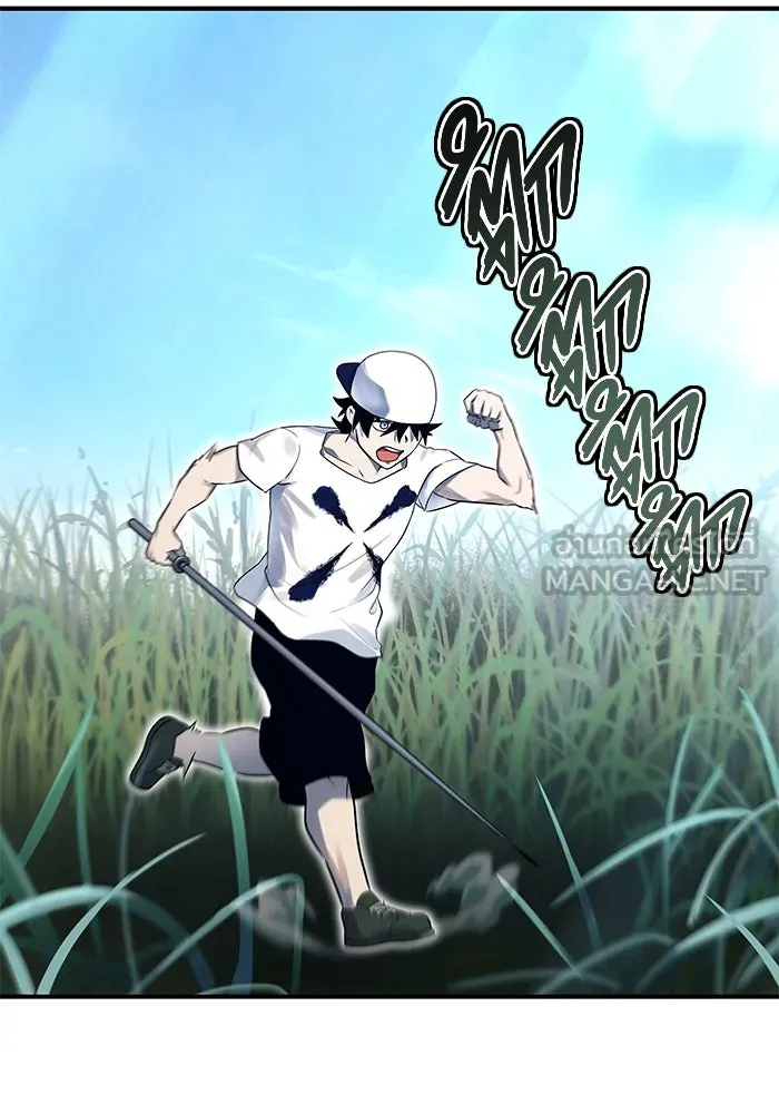 อูเร็ค มาซิโน่ ตอนที่ 1 ชั้นของการทดสอบ รูปที่ 105