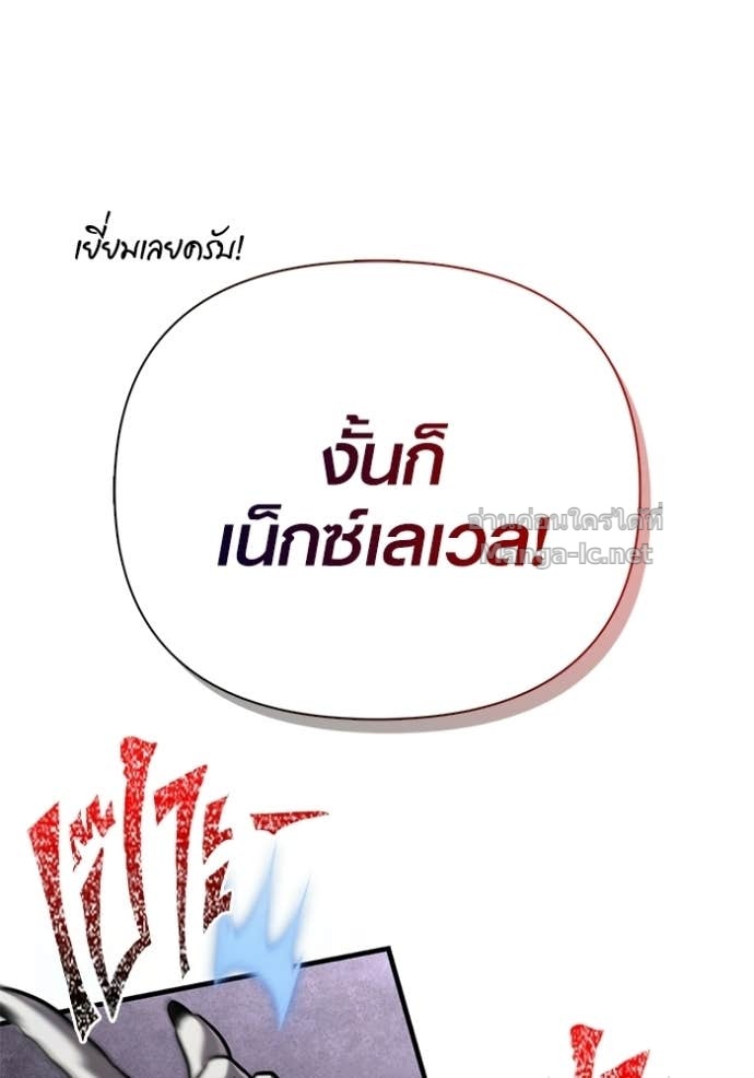 Doujin-Lc- อ่าน โดจิน มังฮวา เกาหลี ญี่ปุ่น จีน แปลไทย เอาชีวิตรอดในเกมฉบับคนเถื่อน ตอนที่ 1 2 3 4 5 6 7 8 9 10 11 12 13 14 ฟรี ไม่มีโฆษณา อ่าน โดจิน Manhwa เกาหลี ญี่ปุ่น จีน เรามีครบ คัดมาให้เน้นๆ โดจิน 18+ รับประกันความฟินโดย Doujin Lc